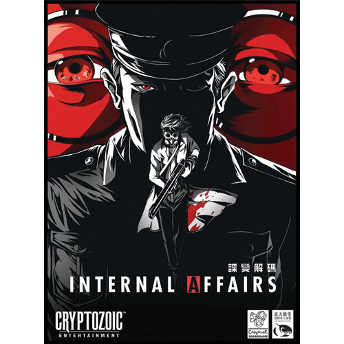 Internal Affairs
