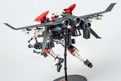 1/48 ARX-8 LAEVATEIN THE LAST DECISIVE BATTLE VER.