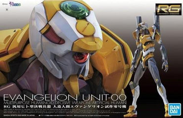 Bandai RG Multipurpose Humanoid Decisive Weapon, Artificial Human Evangelion Production Model-00