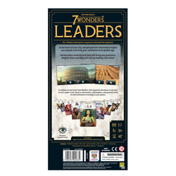 7 Wonders (Second Edition): Leaders
