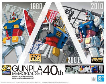 Gunpla 40th Memorial Set