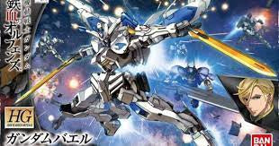 Bandai HG 1/144 Gundam Bael