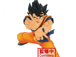 Dragon Ball Super Zenkai Solid Vol.2 Goku