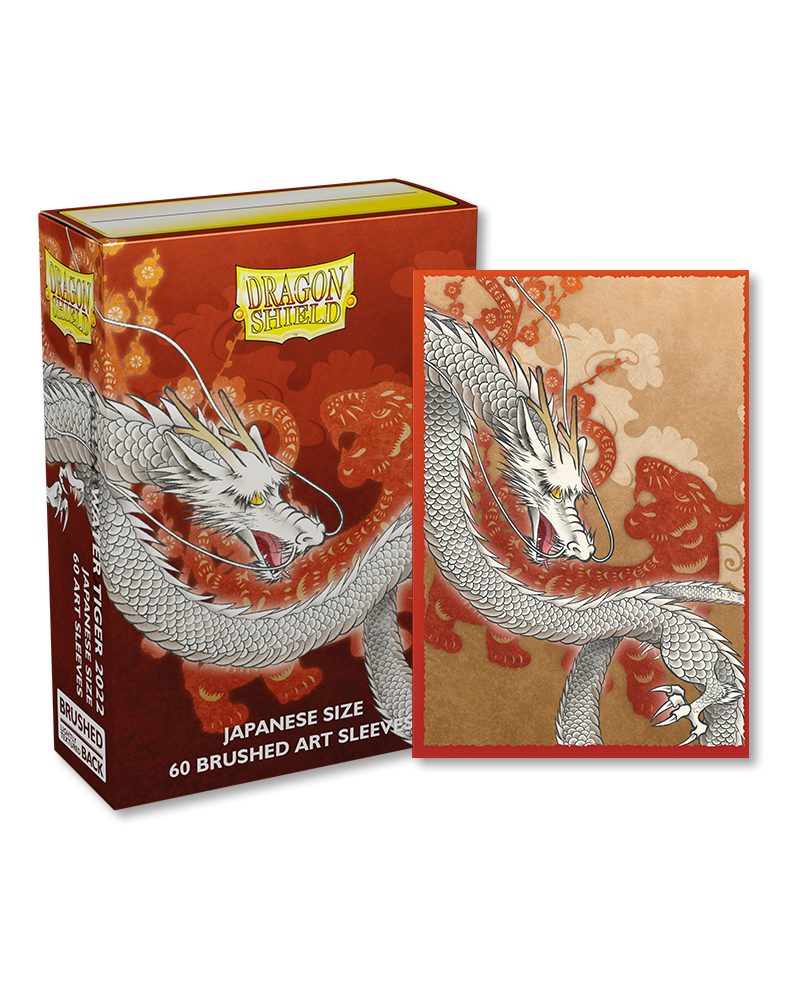 Dragon Shield Brushed Art 100 - Water Tiger - Japanese Size
