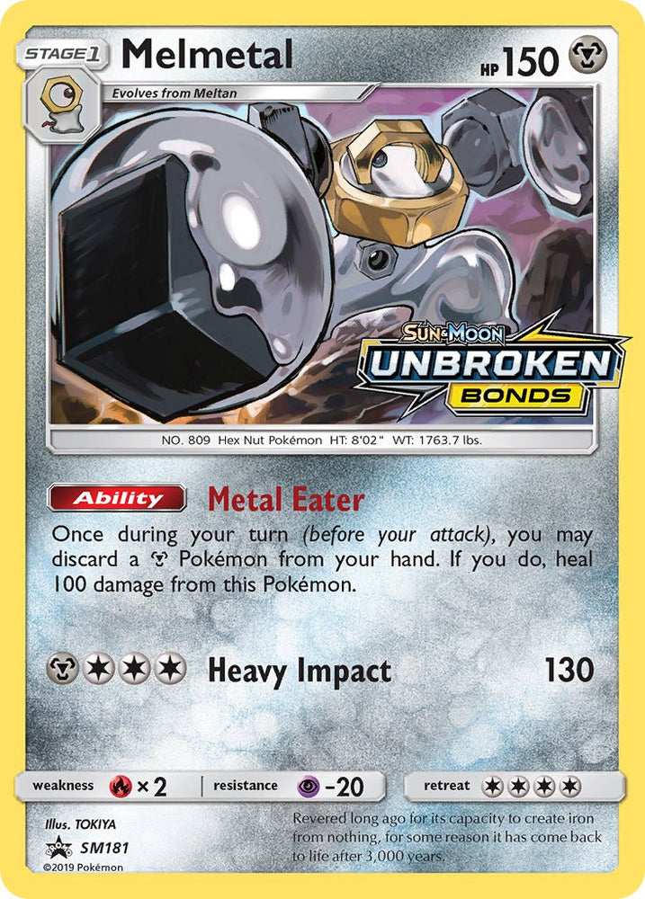 Melmetal (SM181) [Sun & Moon: Black Star Promos]