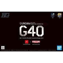 Bandai HG GUNDAM G40 (Indsutrial Design Ver.)