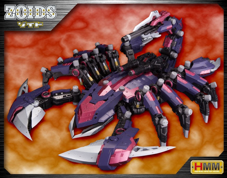 Kotobukiya HMM Zoids DEATH STINGER