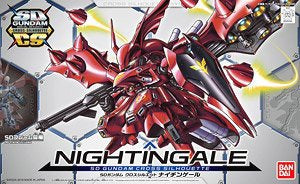Bandai SD Gundam Cross Silhouette Nightingale