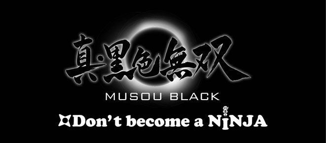 Musou Black