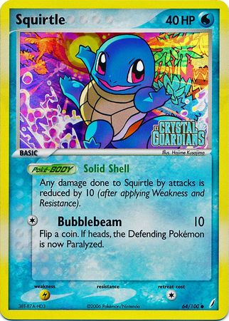 Squirtle (64/100) (Stamped) [EX: Crystal Guardians]