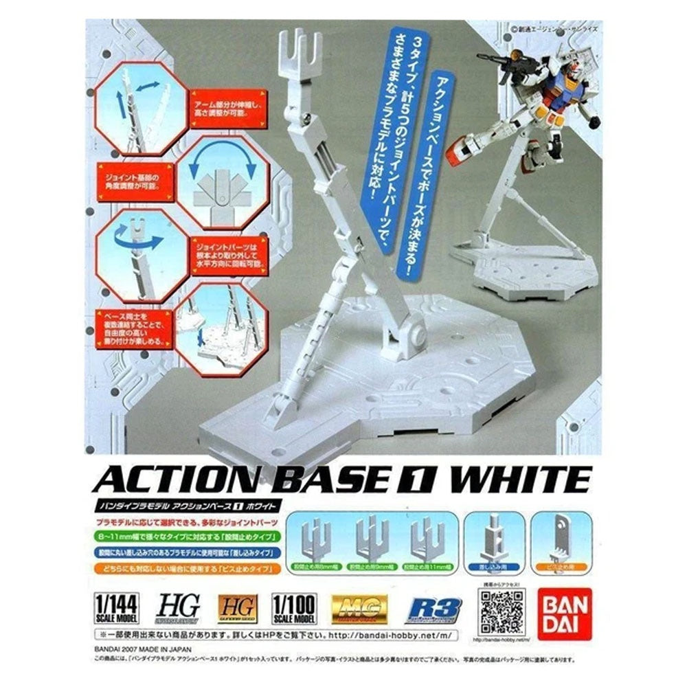 Action Base 1 white