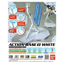 Action Base 1 white