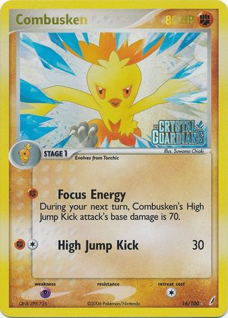 Combusken (16/100) (Stamped) [EX: Crystal Guardians]