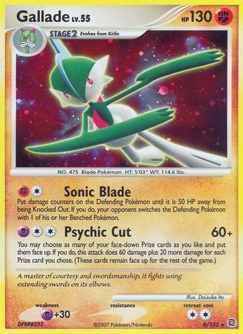 Gallade (6/132) [Diamond & Pearl: Secret Wonders]