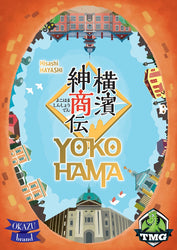 Yokohama (Board Game)