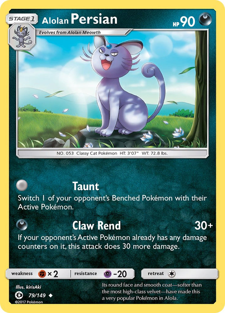 Alolan Persian (79/149) (Cosmos Holo) (Blister Exclusive) [Sun & Moon: Base Set]