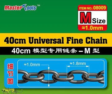 TRUMPETER 40CM UNIVERSAL FINE CHAIN M SIZE 1.0MMX1.8MM