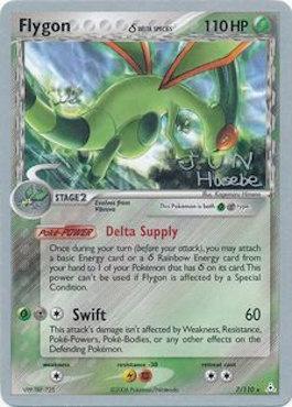 Flygon (7/110) (Delta Species) (Flyvees - Jun Hasebe) [World Championships 2007]