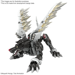Bandai Figure-rise Standard Amplified METALGARURUMON (BLACK Ver.)