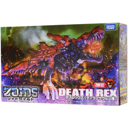 Zoids Wild ZW12 Death Rex