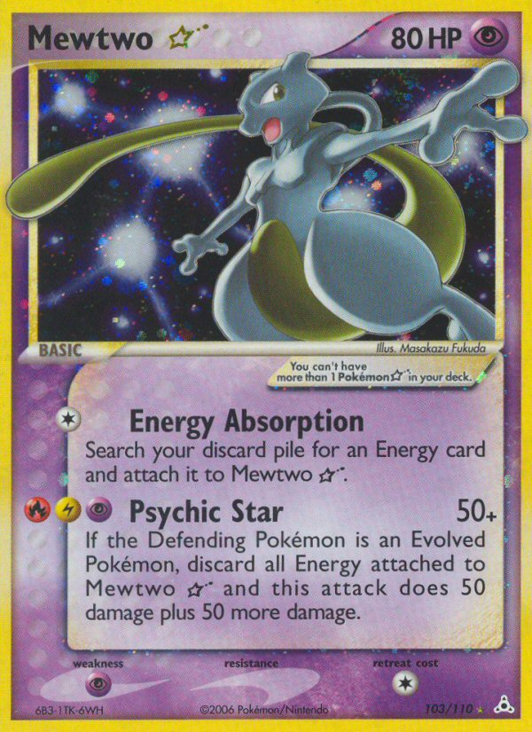 Mewtwo Star (103/110) [EX: Holon Phantoms]