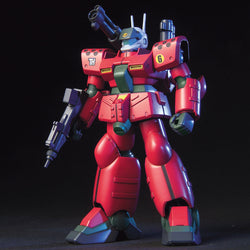 Bandai 1/144 HGUC GUNCANNON MASS PRODUCTION TYPE