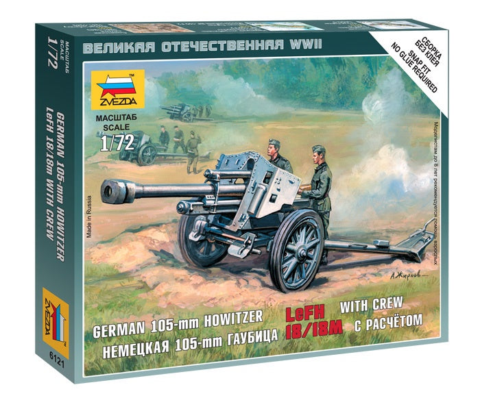 Zvezda 6121 1/72 German Howitzer leFH-18 Plastic Model Kit