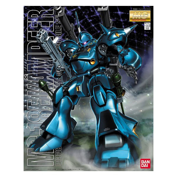 Bandai 1/100 MG MS-18E Kampher