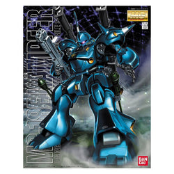Bandai 1/100 MG MS-18E Kampher