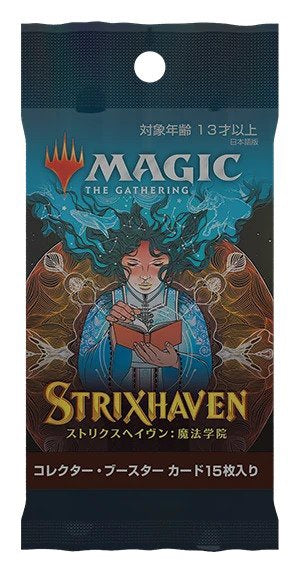 Japanese Strixhaven Collector Booster