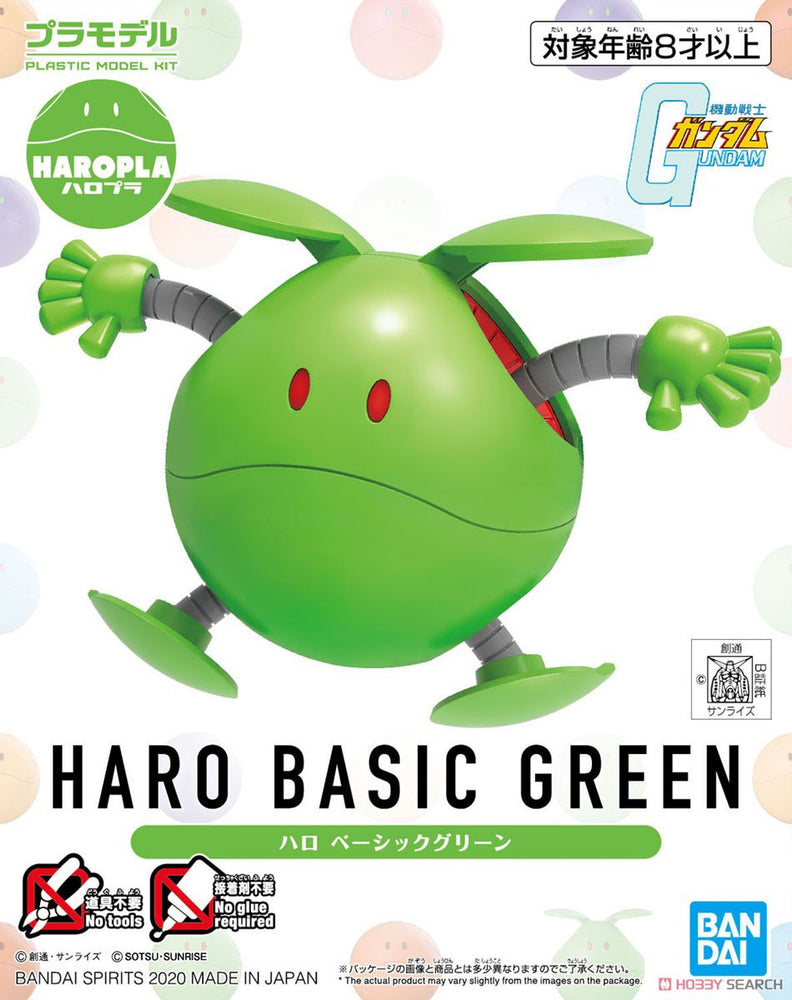 Haropla Haro Basic Green