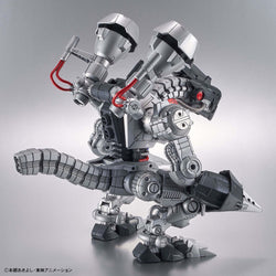 Bandai Figure-rise Standard Amplified MACHINEDRAMON