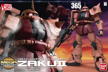 Bandai 1/48 Megasize MS-06S Zaku II