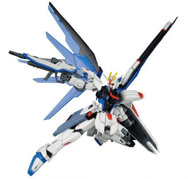Gundam HGUC 1/144 HGCE FREEDOM GUNDAM