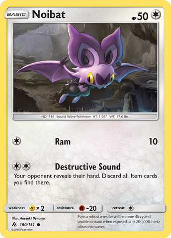 Noibat (100/131) [Sun & Moon: Forbidden Light]