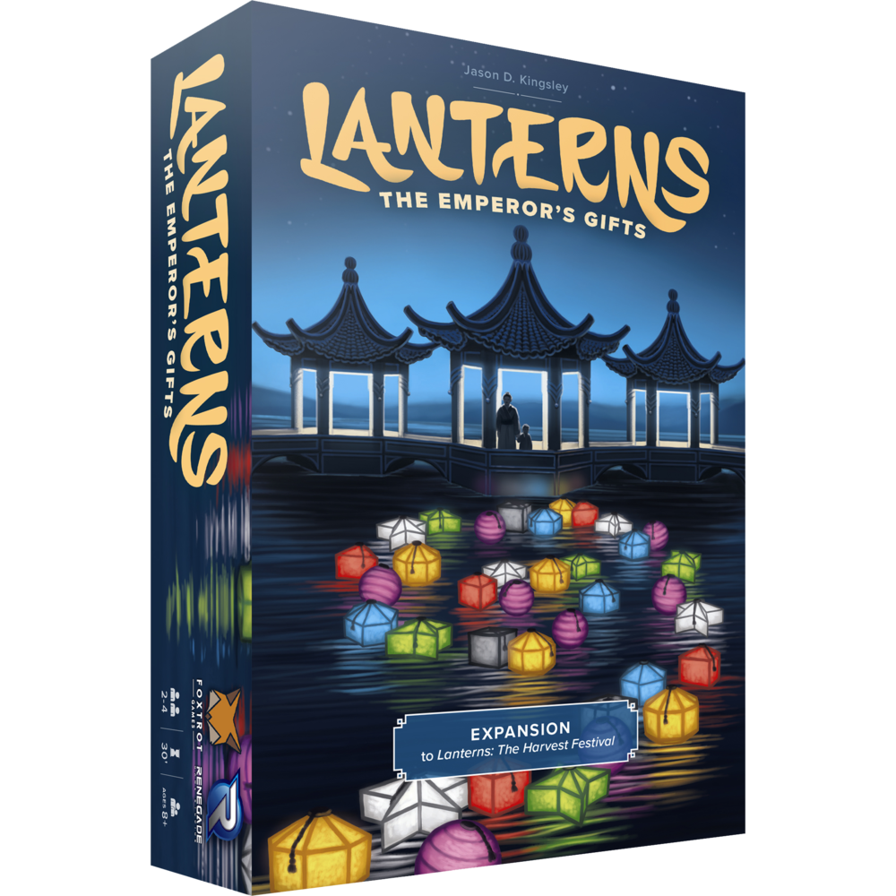 Lanterns The Emperors Gifts