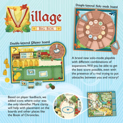 Village Big Box