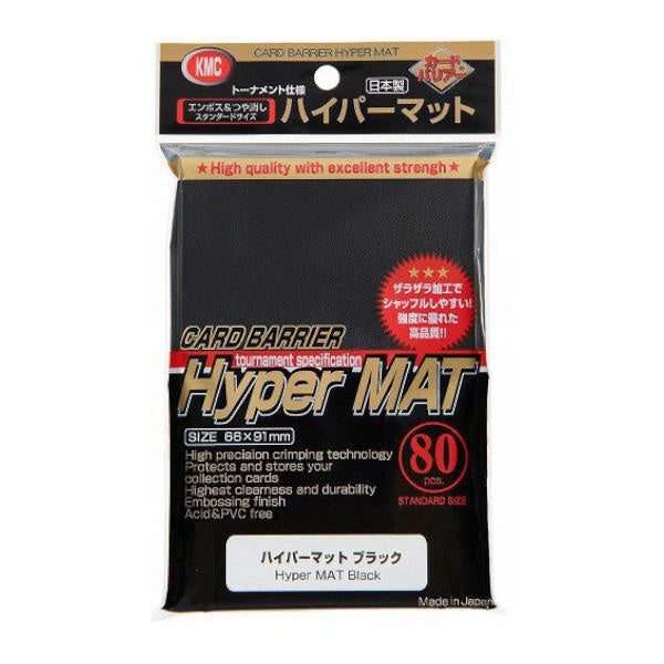 Hyper MAT Black Sleeve