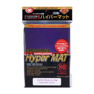 Hyper MAT Purple Sleeve