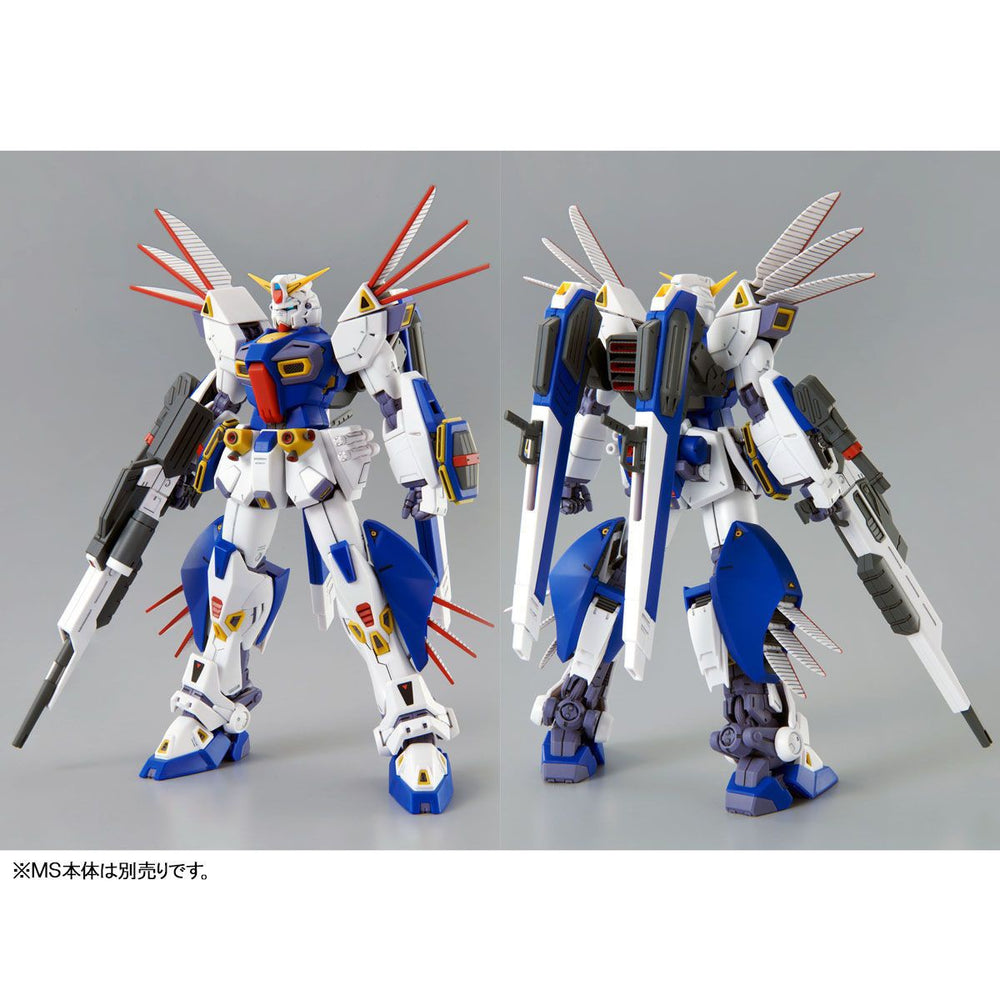 P-Bandai MG 1/100 Mission Pack R-Type & V Type for Gundam F90