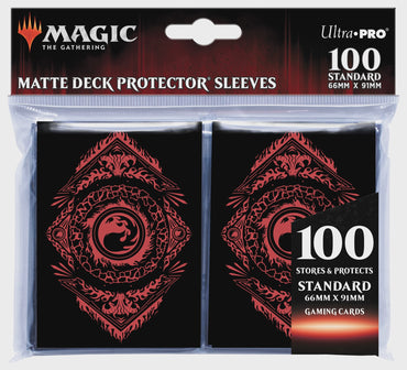 Ultra Pro: D-Pro Sleeves: MTG Mana 7 Mountain (100ct)