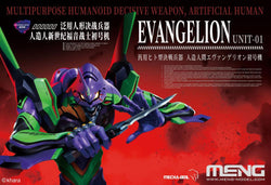 MENG - EVANGELION UNIT 01 MULTI PURPOSE HUMANOID PROGRESSIVE WEAPON