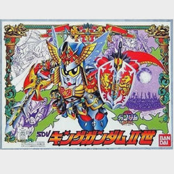 BB 95 KING GUNDAM